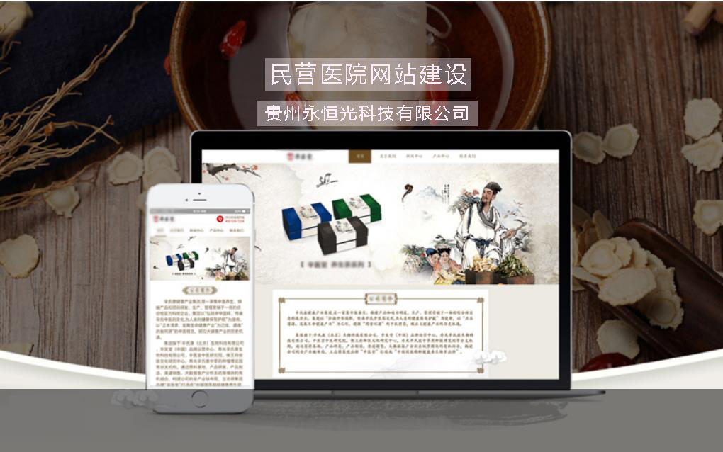 微信截圖_20220115113642.jpg